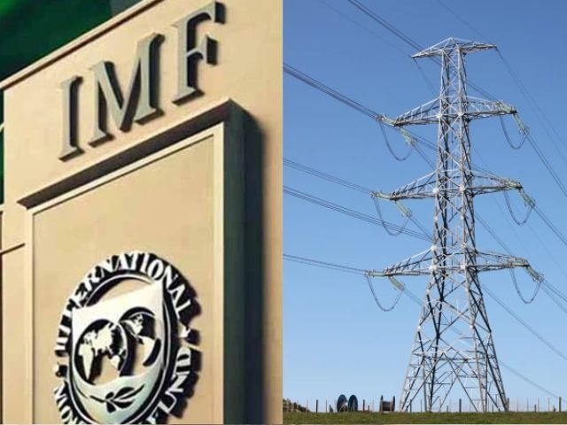国际货币基金组织允许巴基斯坦削减电价